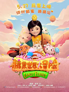 久操资源网